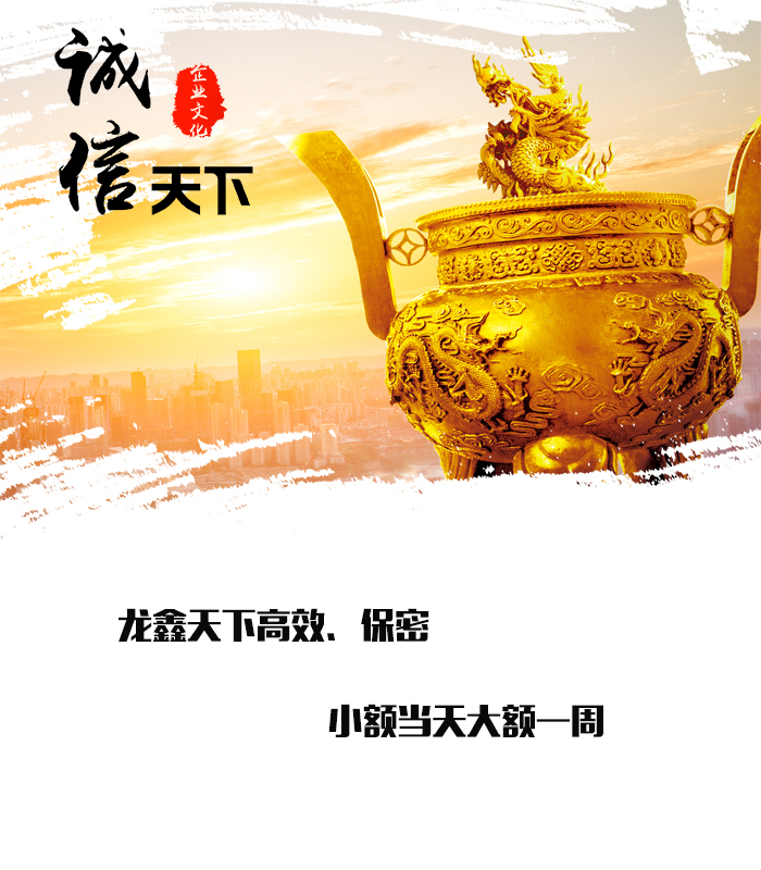 周矶管理区要债公司